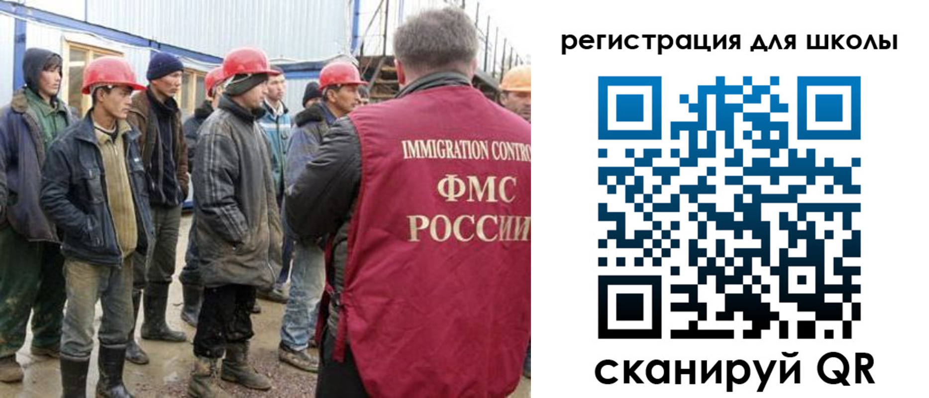 форма 3 в Новоуральске