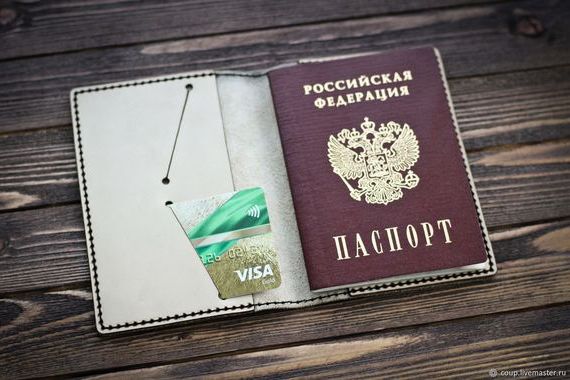 прописка в Новоуральске